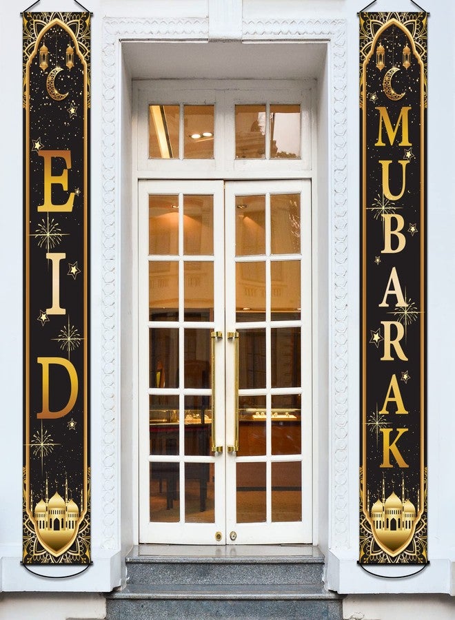 تفكس جيه لافتة عيد مبارك، لافتة رمضان مبارك للباب، مجموعة زينة معلقة لحفلات رمضان، لوازم وديكورات الحفلات الداخلية والخارجية - Image 4